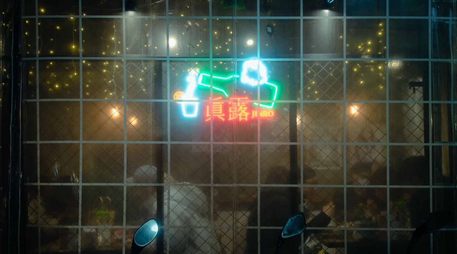 restaurant neon sign drink