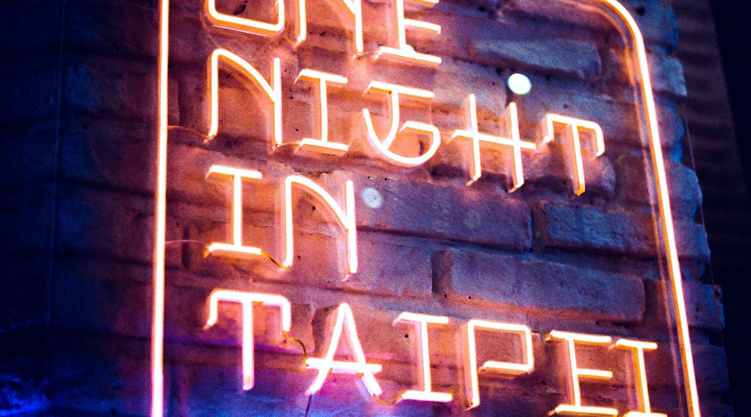one night in taipei neon sign